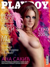 Playboy Serbia - January/February 2010