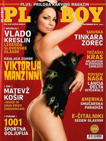 Playboy Slovenia - December 2010