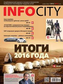 InfoCity (№12 декабрь 2016)