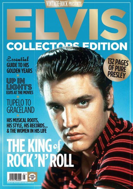 Vintage Rock Presents – Elvis Collectors Edition