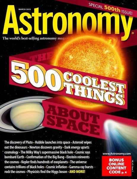Astronomy – March 2015  USA