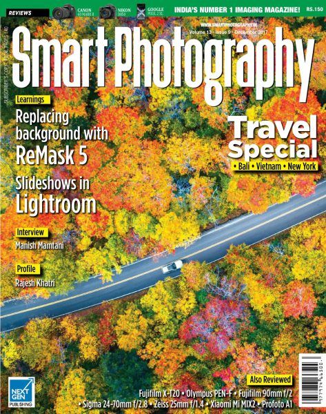 Smart Photography — December 2017