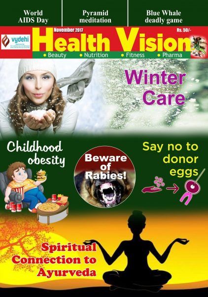 Health Vision — November 2017