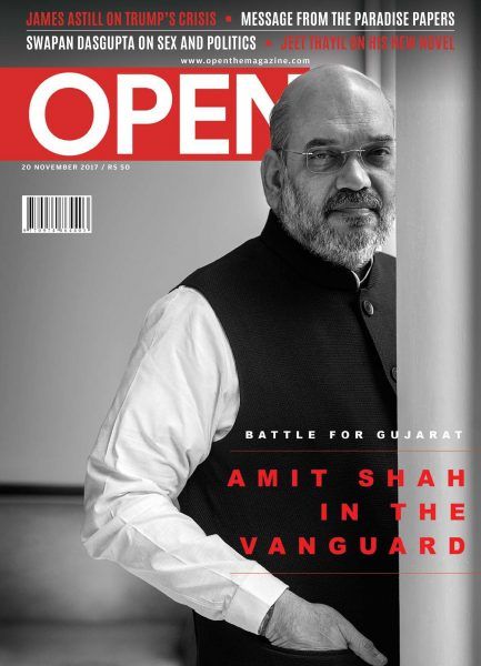 Open Magazine — November 20, 2017