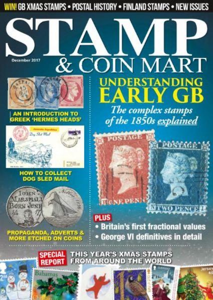 Stamp & Coin Mart — December 2017