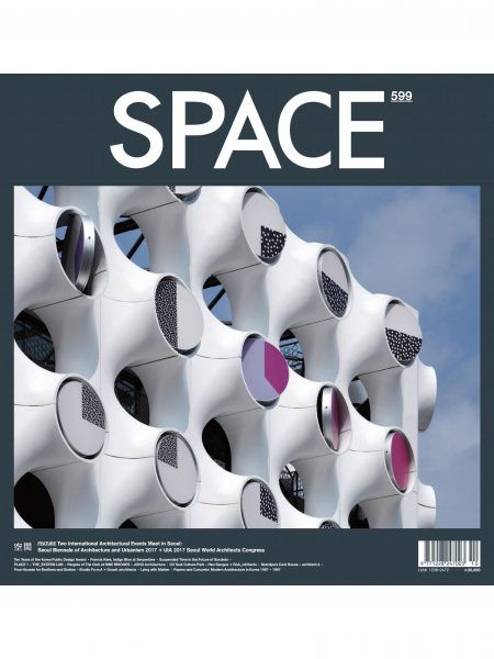Space — October 2017
