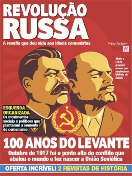 Historia em Foco — Brazil — Year 4 Number 12 (2017)