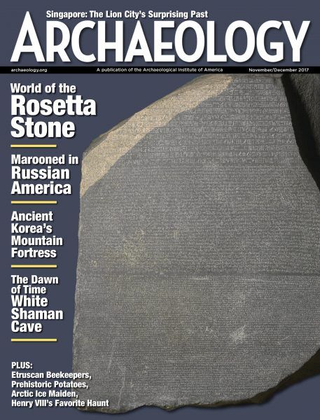 Archaeology Magazine — November-December 2017